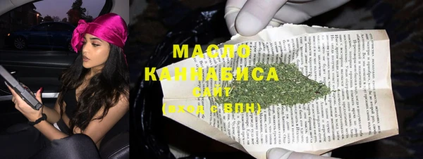 дмт Навашино