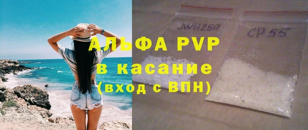 дмт Навашино