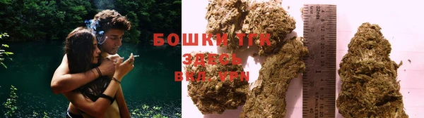 дмт Навашино