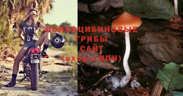 мефедрон VHQ Наволоки