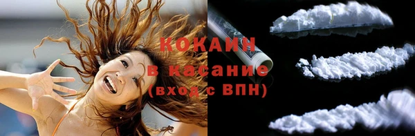 дмт Навашино