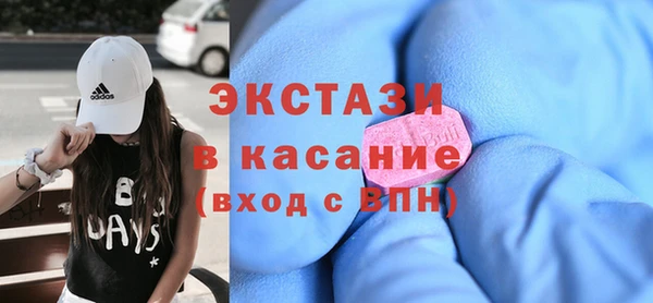 mix Надым