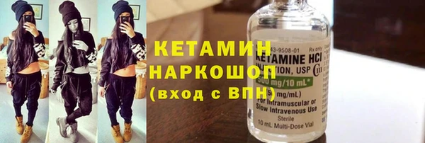 mix Надым