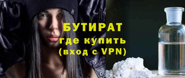 mix Надым
