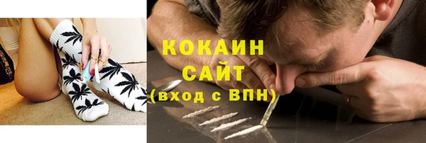дмт Навашино