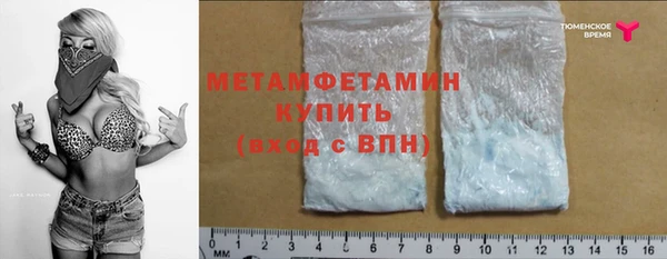 дмт Навашино
