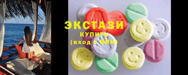 дмт Навашино