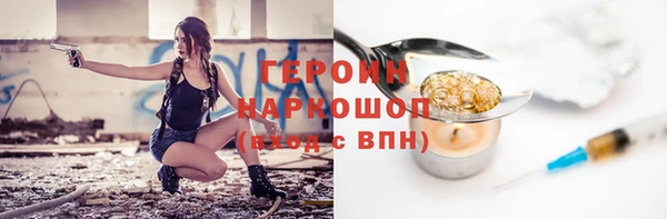 mix Надым