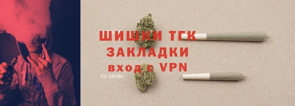 дмт Навашино