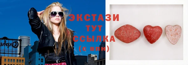 mix Надым