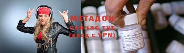 mix Надым