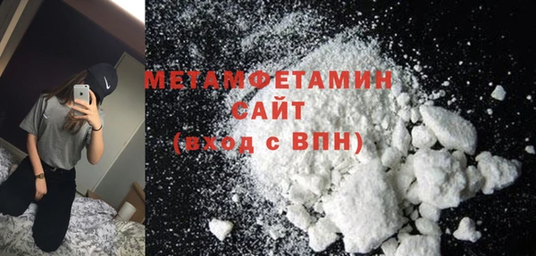 mix Надым