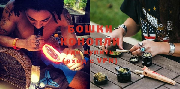 mix Надым
