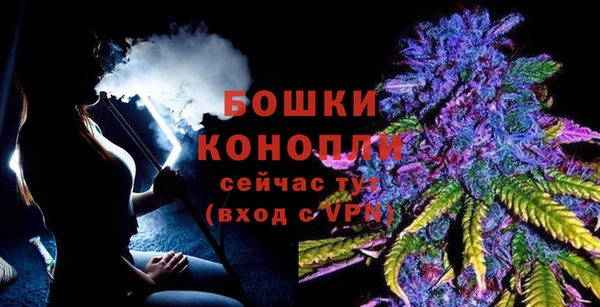 мефедрон VHQ Наволоки