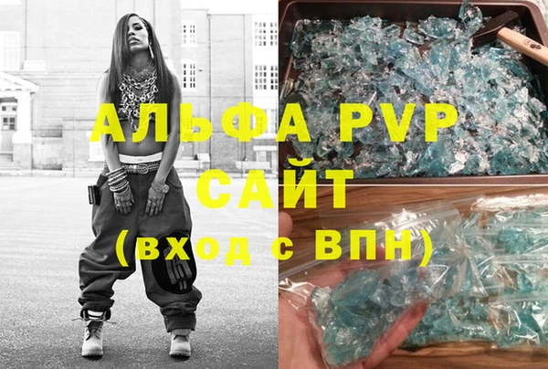 дмт Навашино