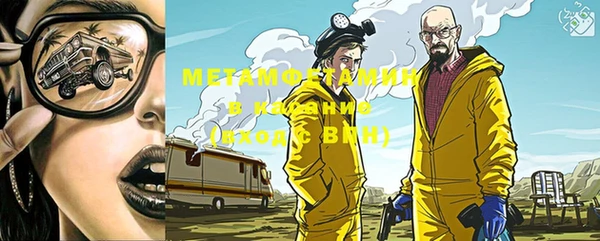 mix Надым