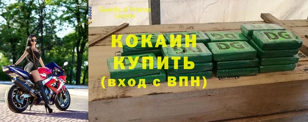 mix Надым