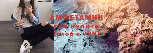 дмт Навашино