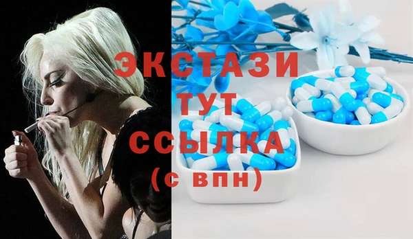 мефедрон VHQ Наволоки