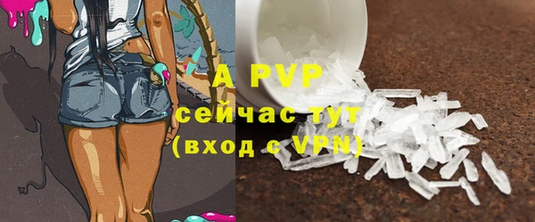 дмт Навашино