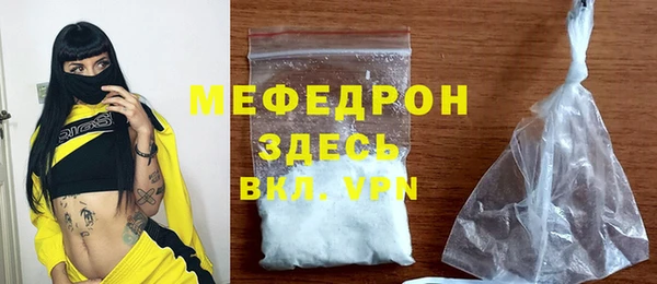 дмт Навашино