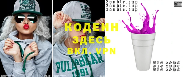 mix Надым