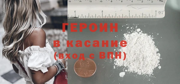 mix Надым