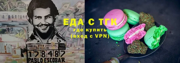 mix Надым