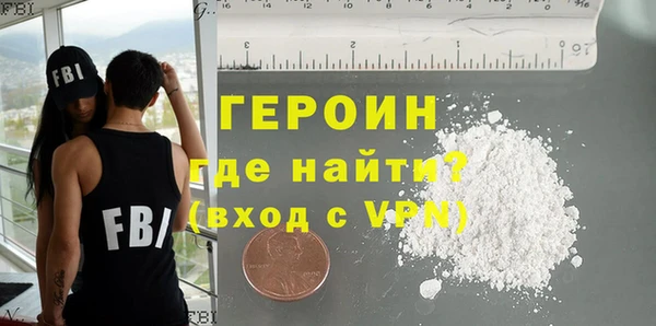 дмт Навашино