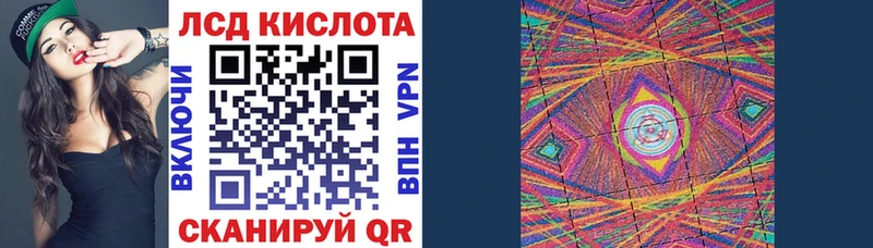 Марки NBOMe 1,5мг Купить закладки Пикалёво