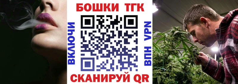 Шишки марихуана гибрид Пикалёво