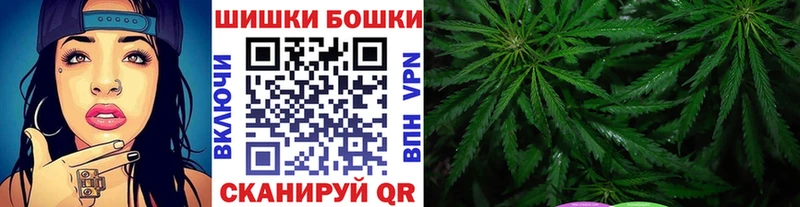 Купить  Пикалёво  Конопля планчик 
